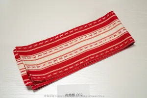 Vintage Red & Beige Datejime - Traditional Silk Kitsuke Tie for Japanese Kimono - Thin & Lightweight Stretchy Belt - Kenjogara Stripes